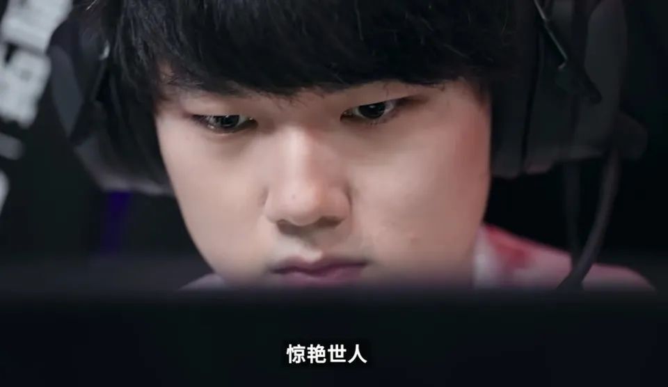 九游-Faker新星连败表现惊艳，TL未来可期！