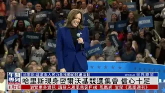 明日欧联杯焦点战!多特蒙德迎战密尔沃基雄鹿,大胜或上演 明日欧联杯焦点战!多特蒙德迎战密尔沃基雄鹿,大胜或上演